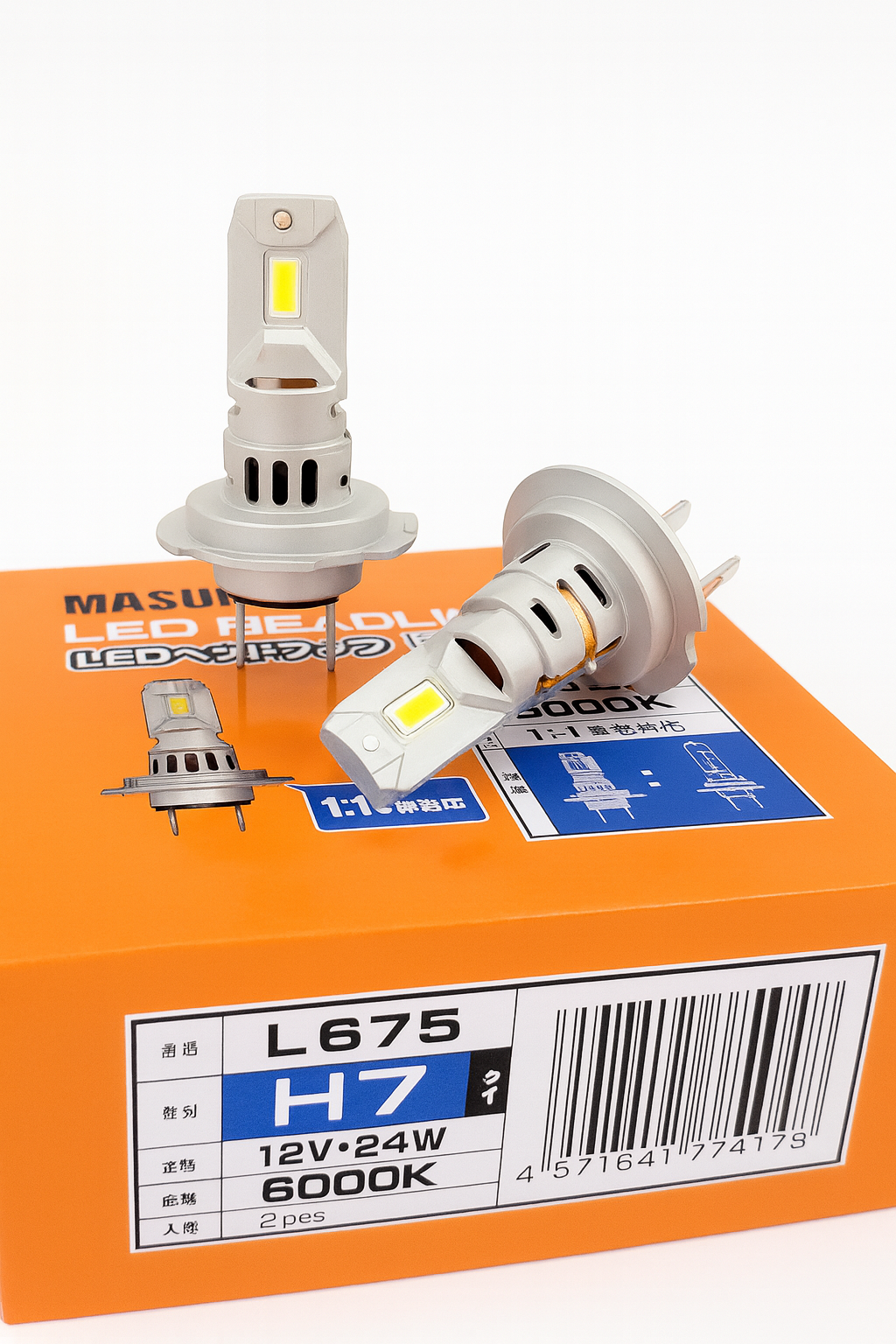 Masuma L675 H7 Car LED Bulbs