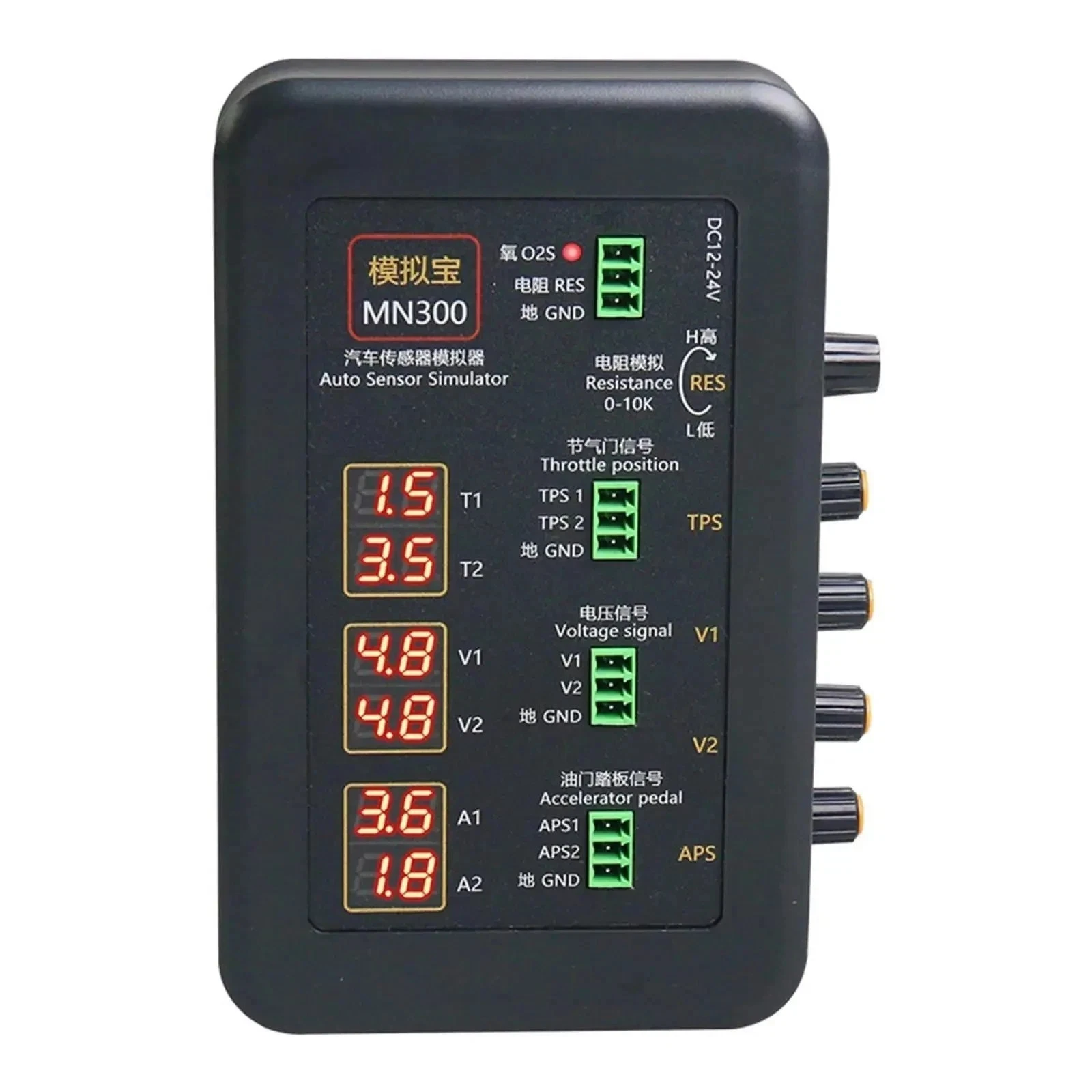 MN300 Auto Sensor Simulator